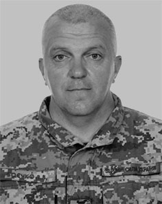 Vasyl Boiechko